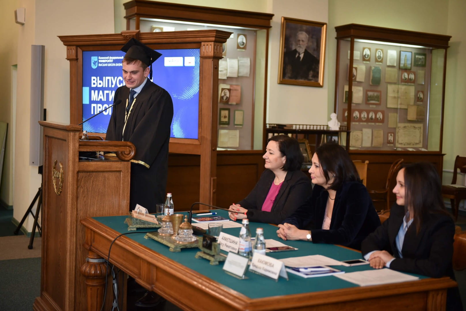 Магистратура MBA: профессиональная трансформация и карьерный рост в современном бизнесе - 5